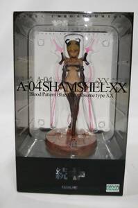 29S【中古】新世紀エヴァンゲリオン 続 ・使徒XX A-04 SHAMSHEL-XX　フィギュア