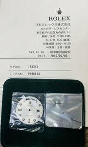 ☆『極上品』ROLEX デイデイト メンズ Ref.118346A Pt950 新留め10Pダイア文字盤&針セット ☆【No.378】