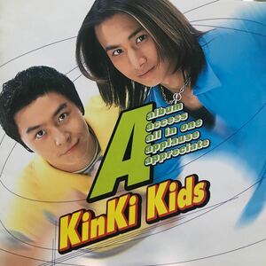 kinki kids ★ A album