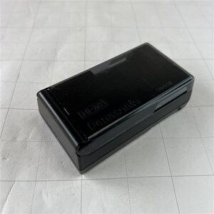 Panasonic ガム型電池チャージャーNi-mhニッケル水素 RP-BC250H 定形外送料無料