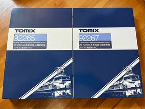 TOMIX JR 700系3000番台東海道・山陽新幹線（のぞみ）16両セット自作室内灯付き