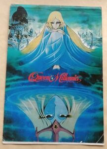 中古 千年女王 便箋 残１枚 難有り 横書き 昭和レトロ 当時物 松本零士 ノート Queen Millennia animetopia Pero used