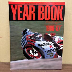 ライディングスポーツ臨時増刊 YEAR BOOK イヤーブック 1986-87 ガードナー/古本/経年による汚れヤケシミ傷み/状態は画像で確認を/NCで