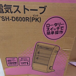 電気ストーブ　未使用　箱　説明書付き　箱傷みあり、　ゆうパック80　ストーブ　暖房　ヒーター　ysh-d600r 