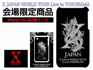 X JAPAN　スマートフォンカバー　iphoneカバー　2010　YOKOHAMA　会場限定品　ヨシキ　トシ　ヒデ　パタ　タイジ　スギゾー　ヒース