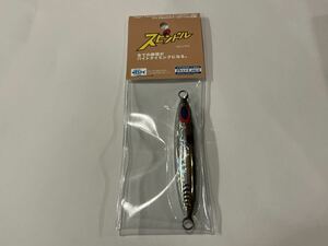 【セール】ディープライナー　スピンドル　100ｇ マグマ　アジ 新品　定価1650円　2