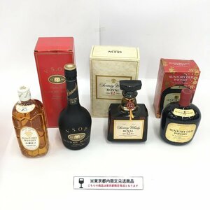 SUNTORY　サントリー　4本　おまとめ　660ml～700ml　40％～43％　国内酒【CDAO9008】※東京都内限定発送※