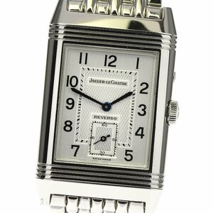 ジャガー・ルクルト JAEGER-LECOULTRE 270.8.54 レベルソ ナイト＆デイ スモールセコンド 手巻き メンズ _755042【ev10】