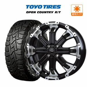 サマータイヤ ホイール 4本セット BADX ロクサーニ バトルシップ4 TOYO オープンカントリー R/T 155/65R14