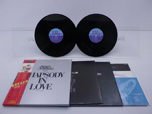 羽田健太郎「超時空要塞マクロス Macross Vol.V Rhapsody In Love ～マクロスの愛～」LP（12インチ）/Victor(SJV-45004~5)/Non-Music