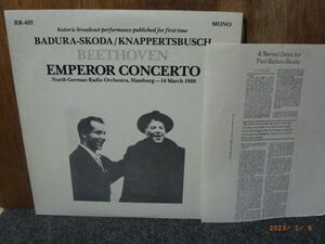 米盤 クナッパーツブッシュの指揮 バドラ＝スコダのピアノ ベートーヴェン ピアノ協奏曲第５番 1枚