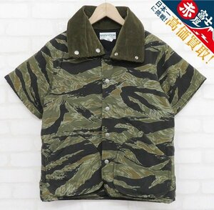 8T0225/SASSAFRAS Seed Bomb Tube Shirt 1/2 ササフラス シードボムチューブシャツ 半袖キルティングジャケット