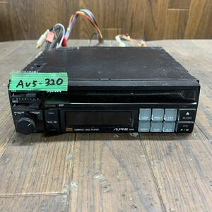 AV5-320 激安 カーステレオ CDプレーヤー ALPINE 5905 A80210145 CD アンプレス 通電未確認 ジャンク