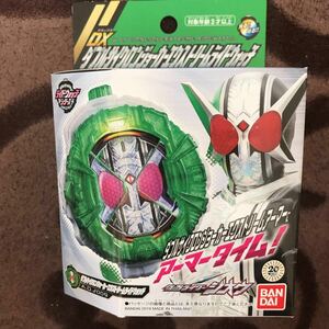 新品 DX ダブルサイクロンジョーカーエクストリーム ライドウォッチ 仮面ライダー オーズ ooo ジオウ なりきり 変身ベルトゲイツ おもちゃ