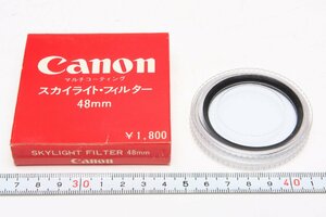 ※ 【新品未使用】 48mm Canon キヤノン SKY LIGHT FILTER スカイライトフィルター 箱付 c0080L2