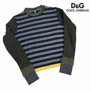 美品 D&G DOLCE&GABBANA ドルチェ＆ガッバーナ クレイジー パターン ニット セーター サイズS ボーダー 袖切替 イタリア製 希少 A2410