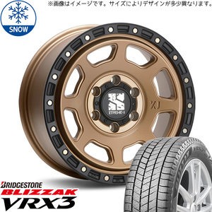 新品 ムーブ ミラ ラパン 155/65R13 13インチ ブリヂストン ブリザック VRX3 MLJ XTREME-J XJ07 スタッドレス タイヤ ホイール セット 4本