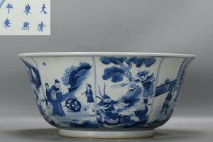 ■観心・時代旧蔵■B604清康熙 青花人物大碗・古陶磁器 ・珍品旧蔵・古賞物・時代物