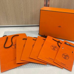 ● HERMES 空箱 紙袋 7点セット 中袋 小袋 BOX エルメス ショップ袋 ●