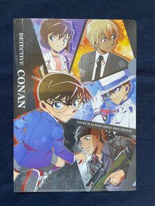 【ACF0039 】名探偵コナン 江戸川コナン 灰原哀 安室透 KID DETECTIVE CONAN【クリアファイル 】