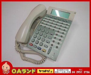 ●NEC● 中古 / Dterm75 / DTP-32D-1D(WH)TEL / 32ボタン電話機 / ビジネスフォン
