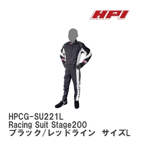 【HPI/エイチ・ピ－・アイ】 FIA公認 レーシングスーツ Racing Suit Stage200 ブラック/レッドライン サイズL [HPCG-SU221L]