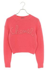 シャネル CHANEL 22AW P65186K61044 サイズ:34 ビジュー装飾ロゴニット 中古 BS99