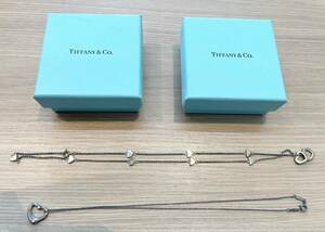 【JBI 5205】1円スタート Tiffany＆Co． ティファニー ネックレス 2点 まとめ SV925 経年劣化有 レディース アクセサリー 箱付き 現状品