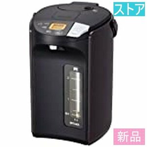 新品★タイガー魔法瓶 電気ポット 蒸気レスVE電気まほうびん とく子さん PIS-A301