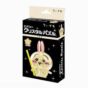 クリスタルパズル ちいかわ うさぎ 18ピース 立体パズル / ビバリー [ 新品 ]