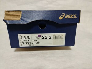 アシックス安全靴　ワーキングシューズ　ウィンジョブ　42S FIS42S 25.5cm 未使用　自宅保管品