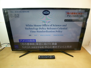 2019年製 40インチ フナイ 液晶テレビ　録画再生機能内蔵　FL-40H2010 リモコン付 中古　程度良好 動作品 　