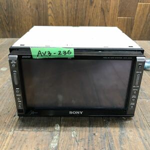 AV3-236 激安 カーナビ SONY NVX-Z555 0030617 HDDナビ CD DVD MD 通電未確認 ジャンク