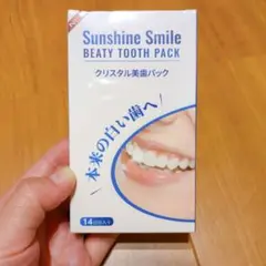 ✨未開封✨美歯パック　ホワイトニング　貼る　BEAUTY　TOOTH　PACK