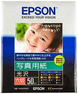 エプソン EPSON 写真用紙[光沢] 六切 50枚 K6G50PSKR