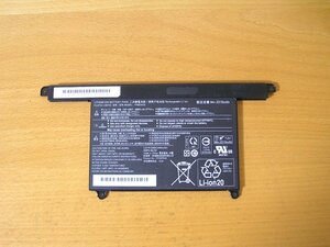 ◆LIFEBOOK U937/U938/U939 シリーズ ◆バッテリーパック ◆FPB0343S #6