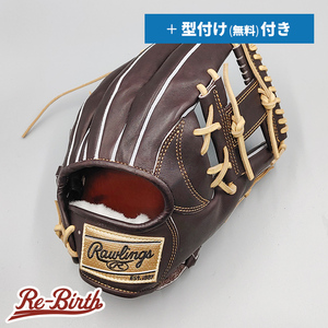 【新品 (高校野球対応)】 ローリングス 硬式グローブ / 内野手用 無料型付け (Rawlings グラブ)[NE790]