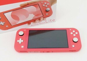 ◇【任天堂】NintendoSwitch Lite/ニンテンドースイッチライト本体 HDH-S-PAZAA コーラル