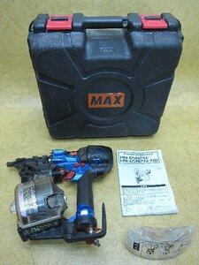 MAX マックス 65mm スーパーネイラ HN-65N2(D) 高圧 釘打機 釘打ち機 エアー釘打 エアー釘打ち機 エアネイラ エア釘打 初期不良保証 多用途