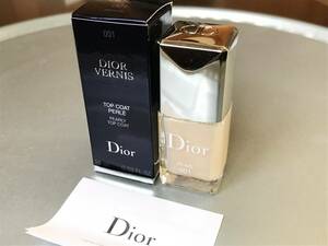  ★ Dior ディオール ディオール ヴェルニ トップコート 001 パール 限定 数量限定品 未使用 定形外140円 ★