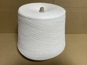 1kg以上 国産 匠 TAKUMI 高級 毛糸 コーン糸 業務用 白　ホワイト　11