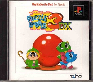 【乖壹11】パズルボブル3DX PlayStation the Best for Family【SLPS-91075】