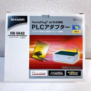 シャープ PLCアダプター HN-VA40 【SHARP LAN4ポート】