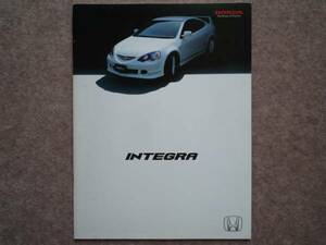 インテグラ カタログ TYPE-R iS DC5 タイプR 2001年7月