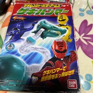 獣拳戦隊ゲキレンジャー パワーアームズ ゲキハンマー バンダイ 開封品