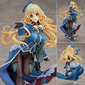 (新古品・未開封品)艦隊これくしょん ～艦これ～ 愛宕 軽兵装Ver （1/8スケール フィギュア） [マックスファクトリー]