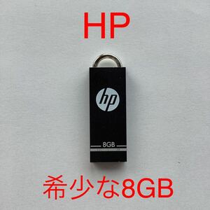 USBメモリ 8GB HP ◆ 小型USBメモリ 