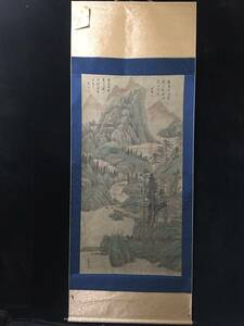 中国古画 明代の著名な書画家 文征明 山水図 手描き 掛け軸 巻き物 書画立軸 時代物 中国美術 賞物 唐画 GH217