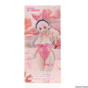 【中古】[FIG]すーぱーそに子 BiCute Bunnies Figure-Pink ver.- フィギュア プライズ(AMU-PRZ15603) フリュー(61729649)