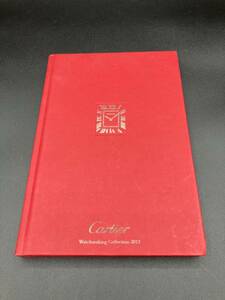 Cartier　カルティエ　2013年　時計　カタログ